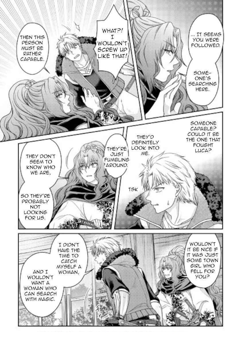 Read Tsuki Ga Michibiku Isekai Douchuu EN Manga Online