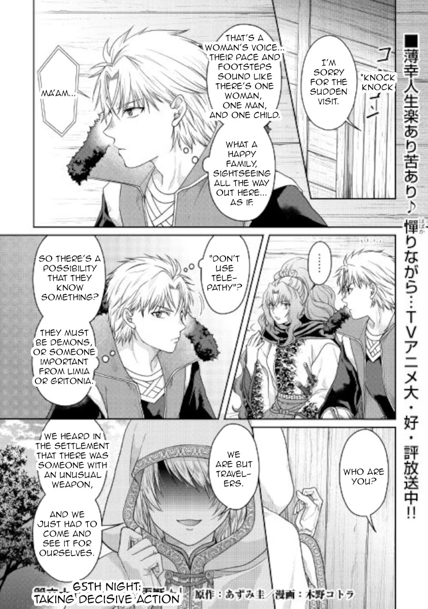 Read Tsuki Ga Michibiku Isekai Douchuu EN Manga Online