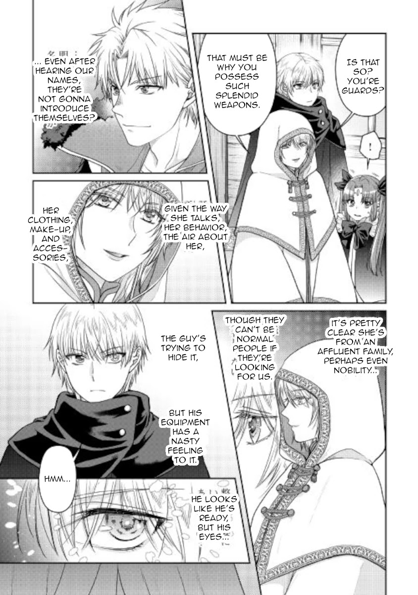 Read Tsuki Ga Michibiku Isekai Douchuu EN Manga Online