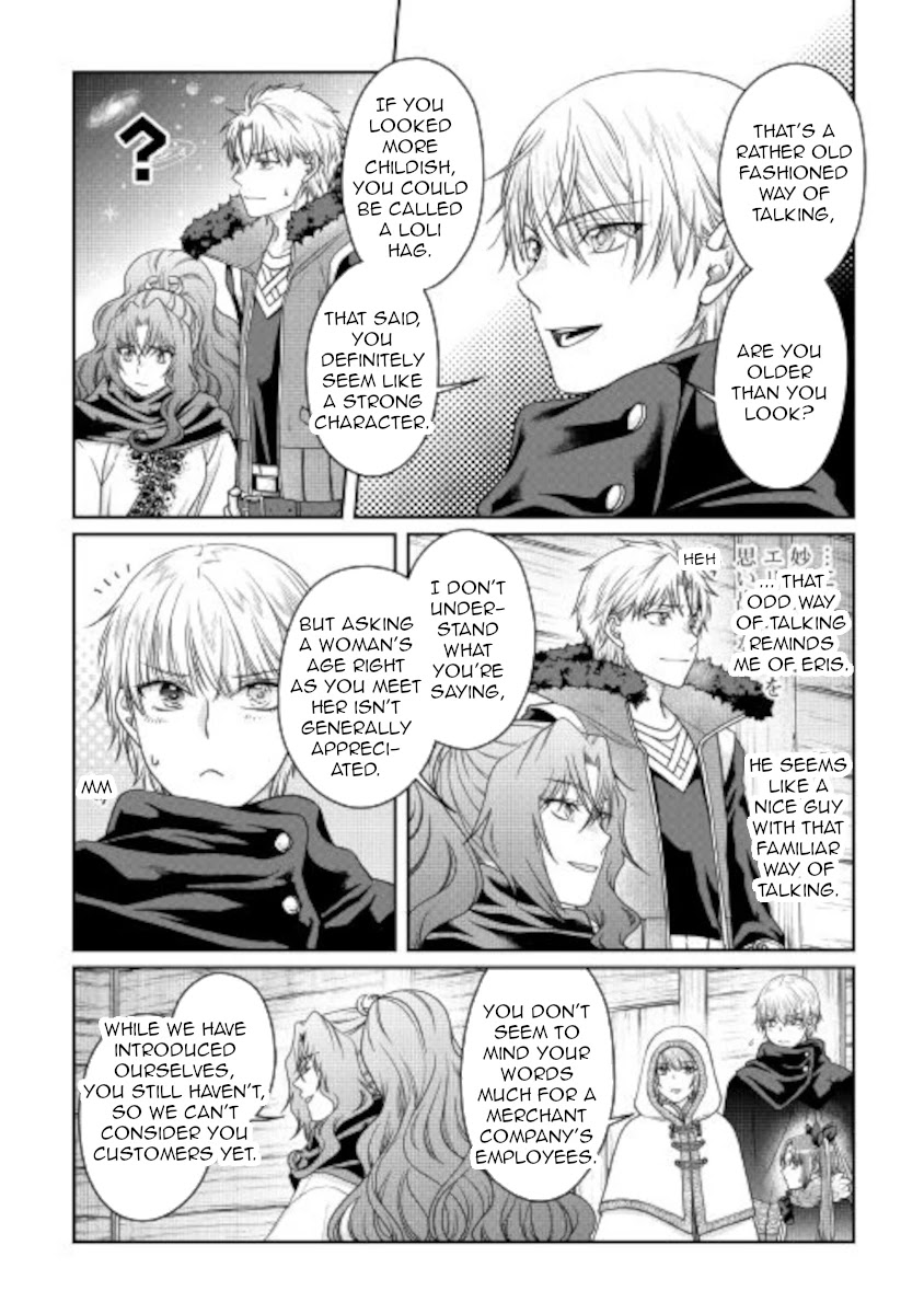 Read Tsuki Ga Michibiku Isekai Douchuu EN Manga Online