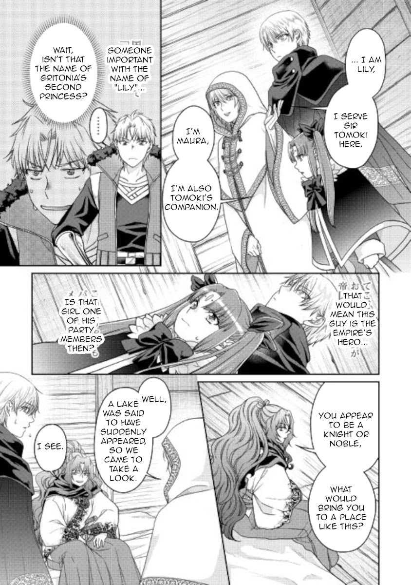 Read Tsuki Ga Michibiku Isekai Douchuu EN Manga Online