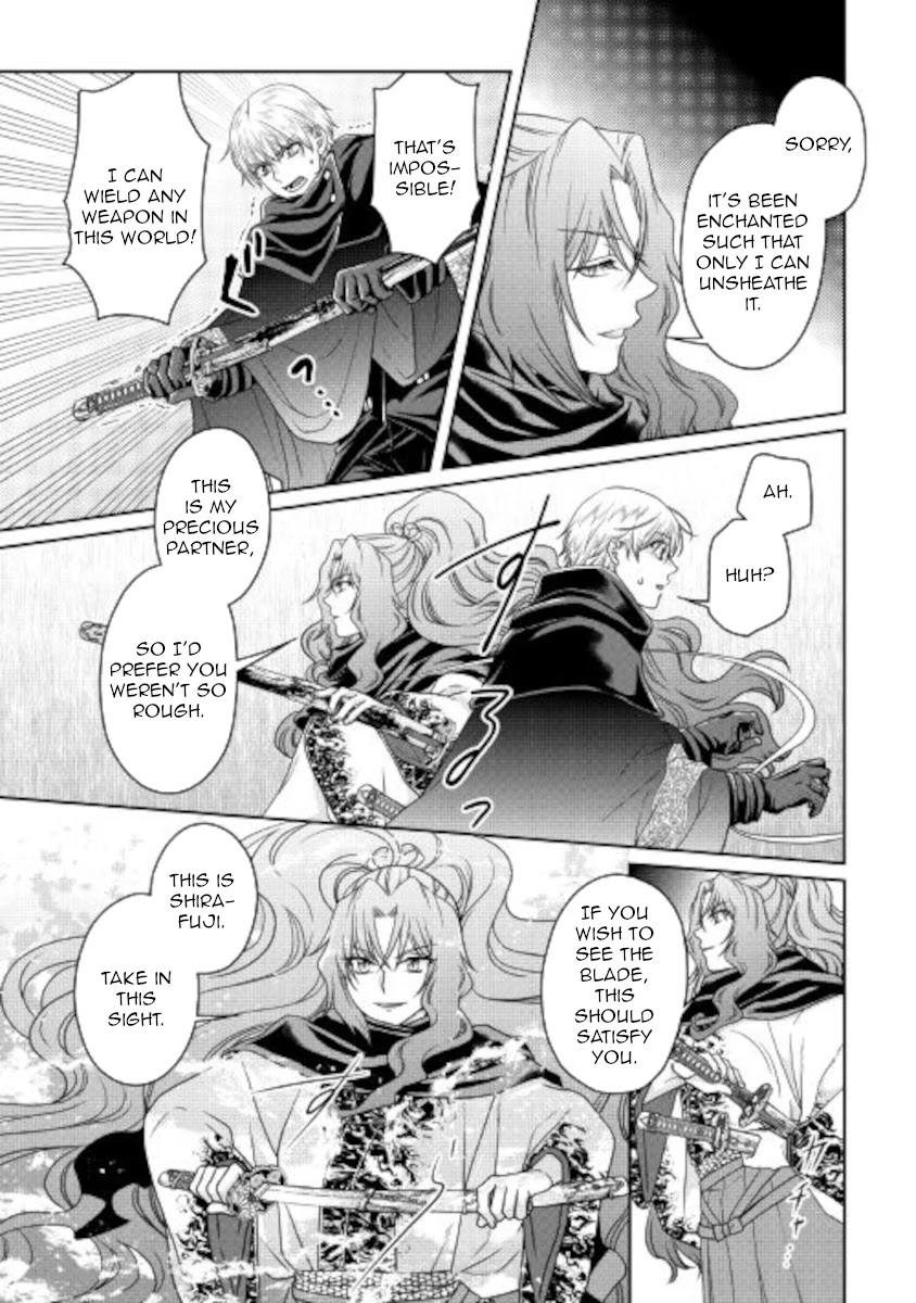 Read Tsuki Ga Michibiku Isekai Douchuu EN Manga Online