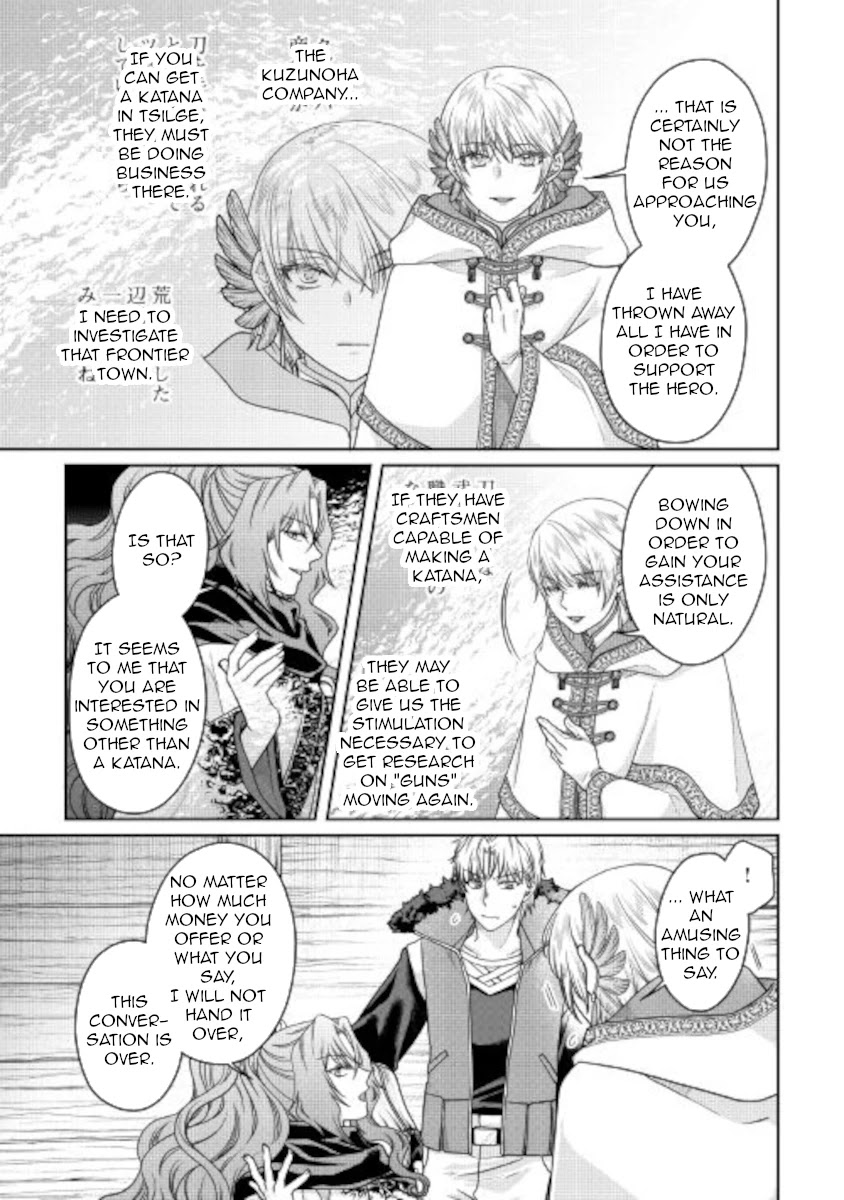 Read Tsuki Ga Michibiku Isekai Douchuu EN Manga Online