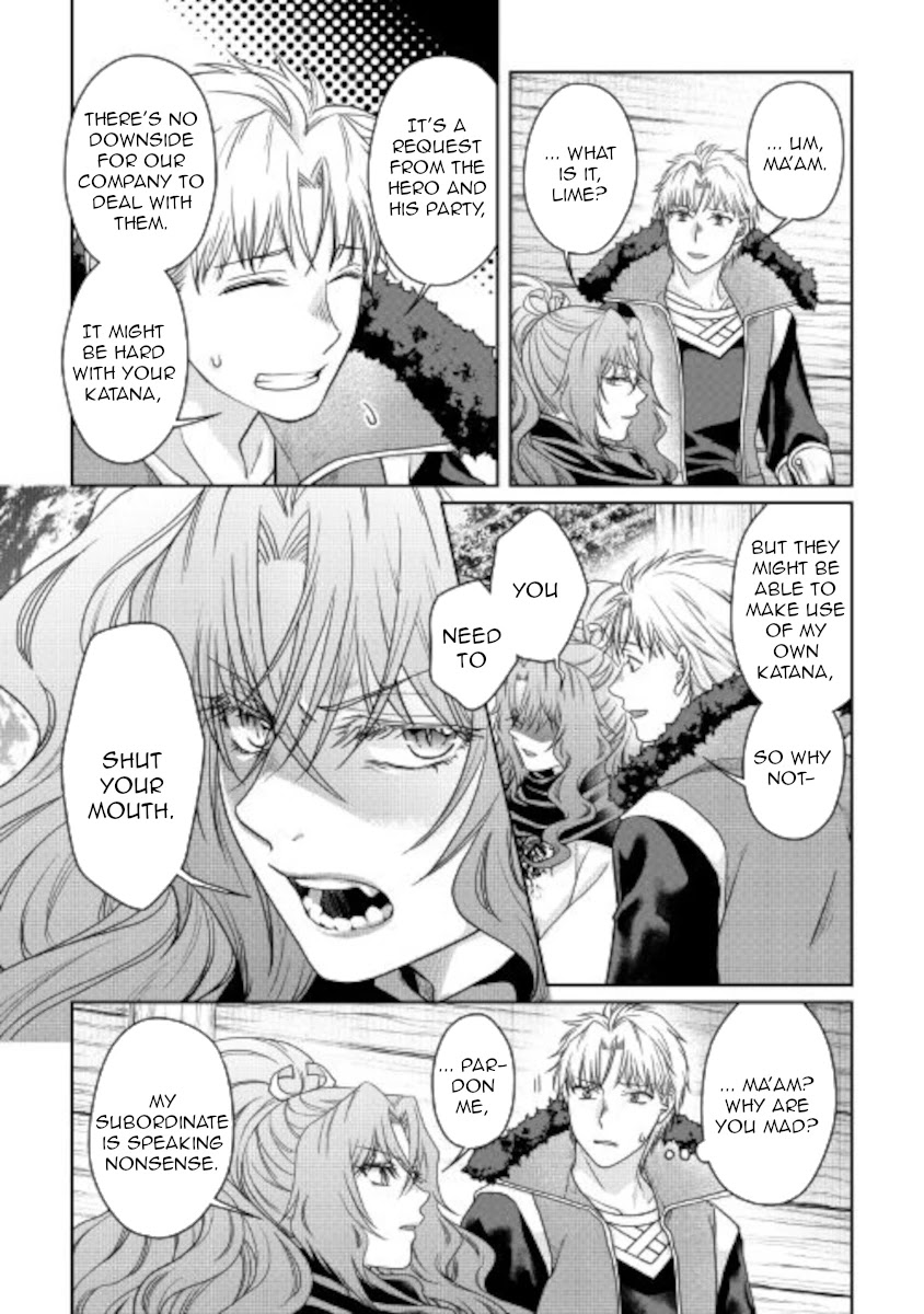 Read Tsuki Ga Michibiku Isekai Douchuu EN Manga Online