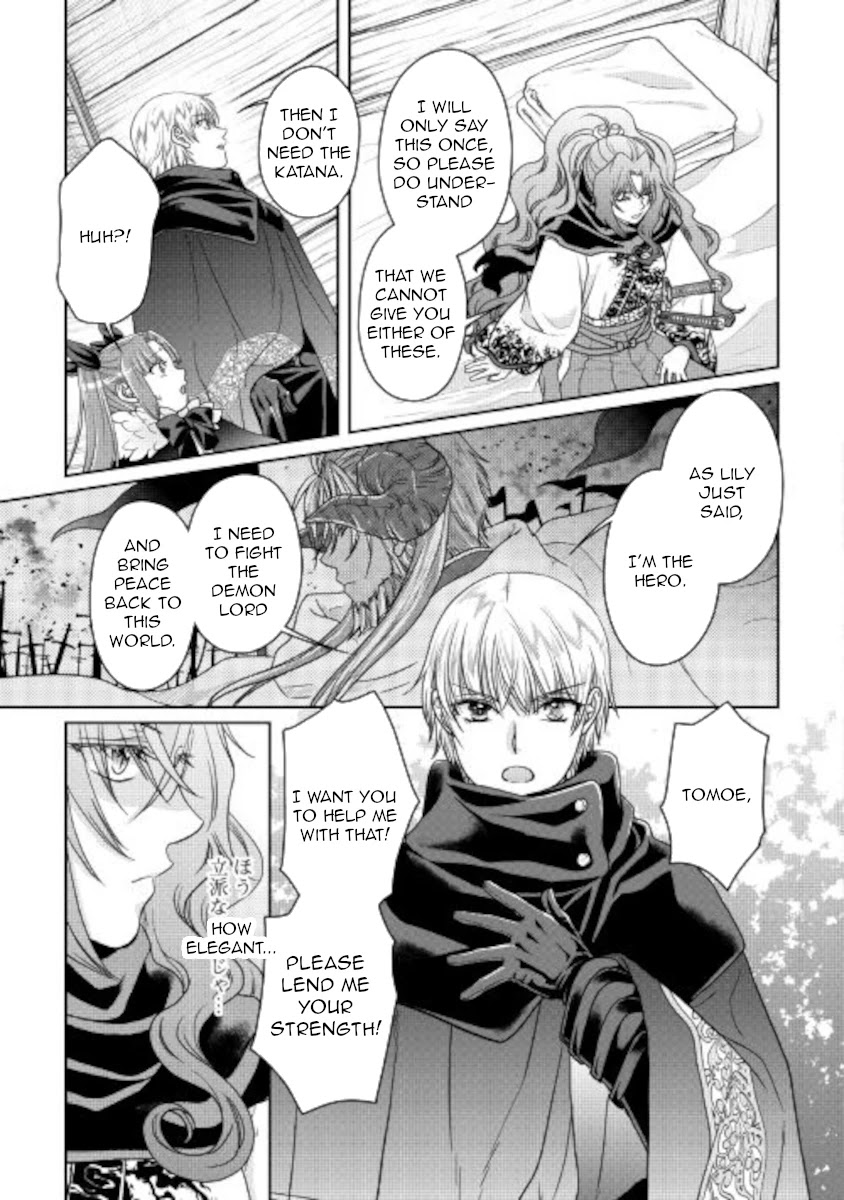 Read Tsuki Ga Michibiku Isekai Douchuu EN Manga Online