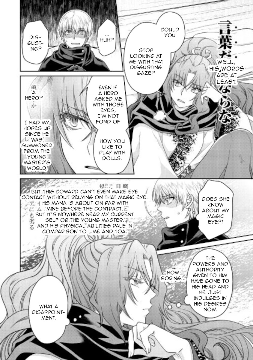 Read Tsuki Ga Michibiku Isekai Douchuu EN Manga Online