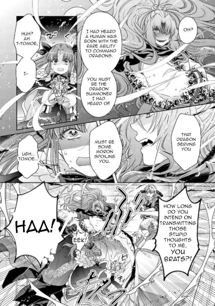 Read Tsuki Ga Michibiku Isekai Douchuu EN Manga Online