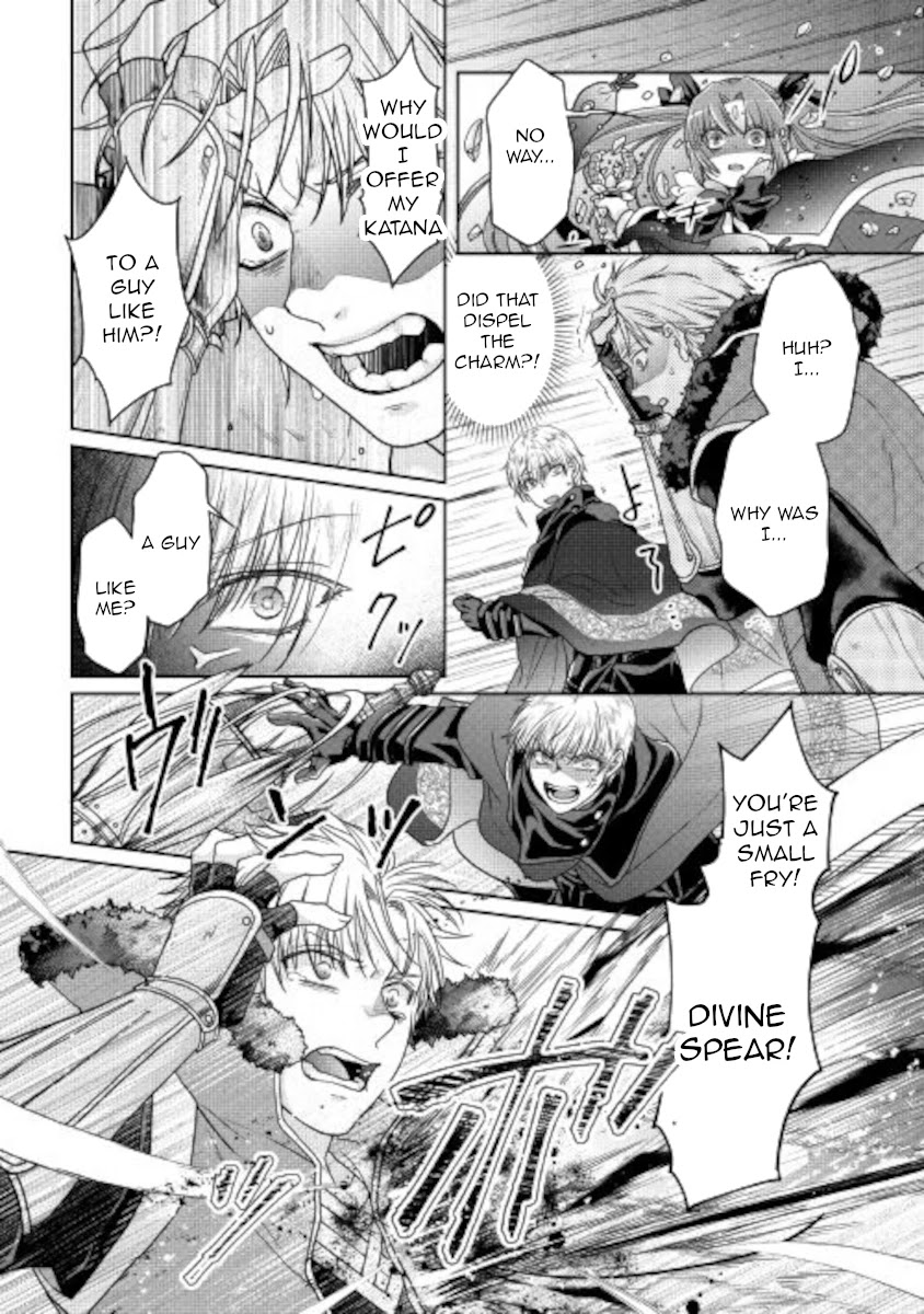 Read Tsuki Ga Michibiku Isekai Douchuu EN Manga Online