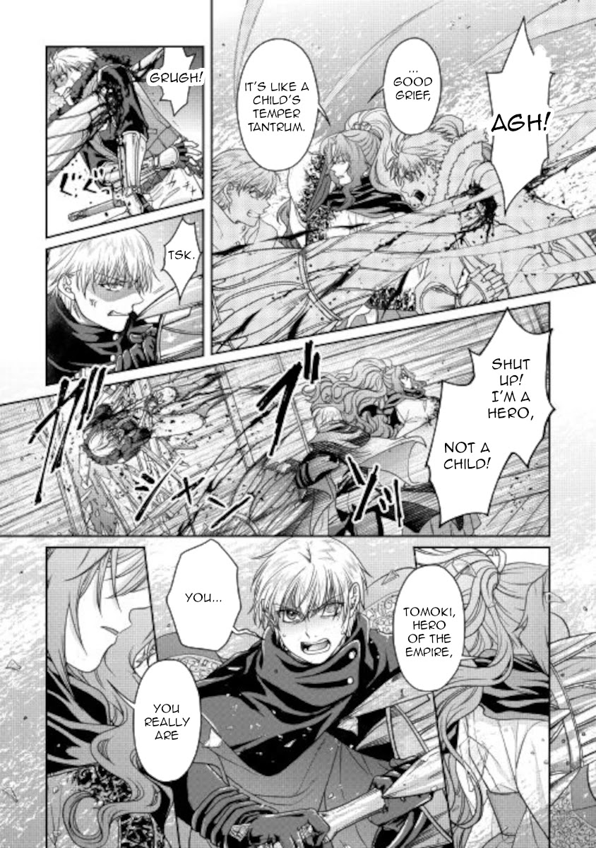 Read Tsuki Ga Michibiku Isekai Douchuu EN Manga Online