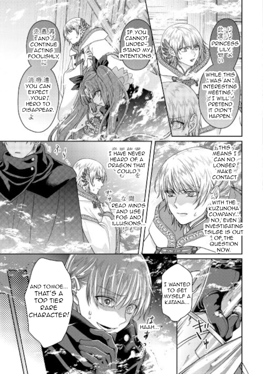 Read Tsuki Ga Michibiku Isekai Douchuu EN Manga Online