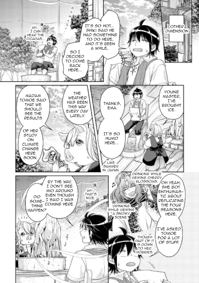 Read Tsuki Ga Michibiku Isekai Douchuu EN Manga Online