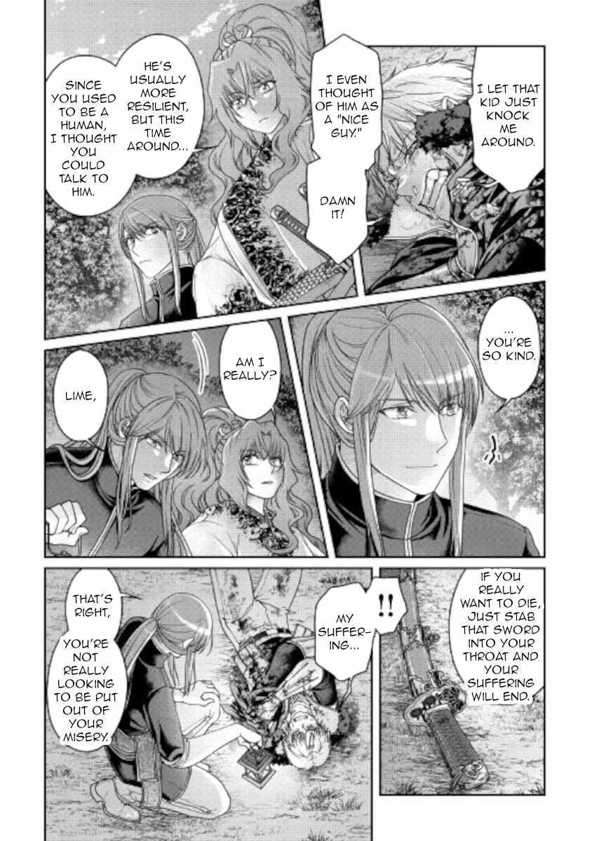 Read Tsuki Ga Michibiku Isekai Douchuu EN Manga Online