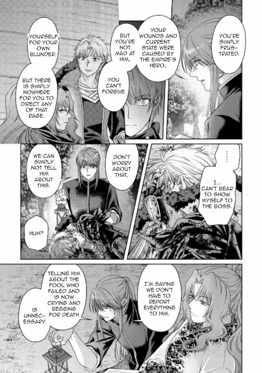 Read Tsuki Ga Michibiku Isekai Douchuu EN Manga Online