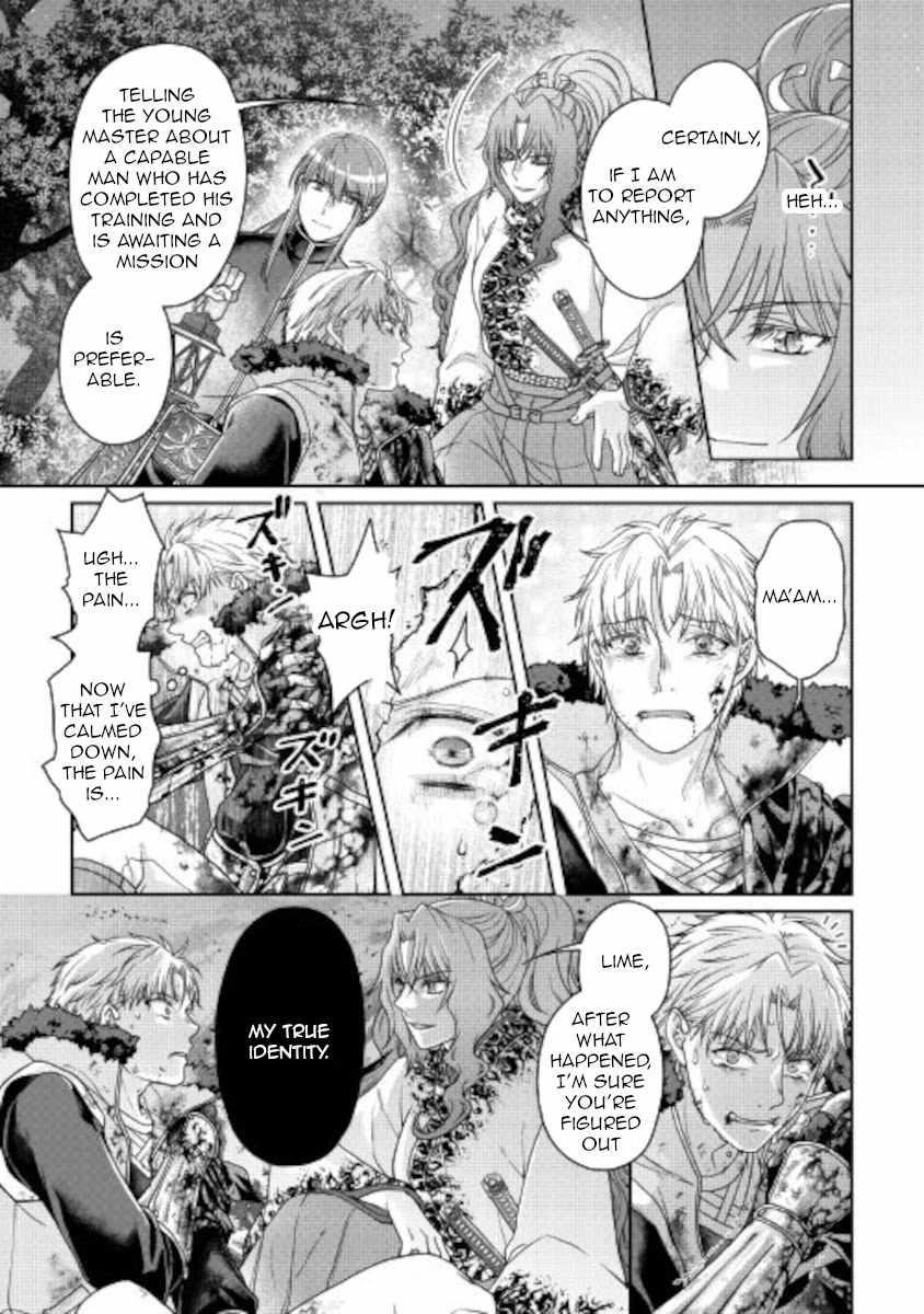 Read Tsuki Ga Michibiku Isekai Douchuu EN Manga Online