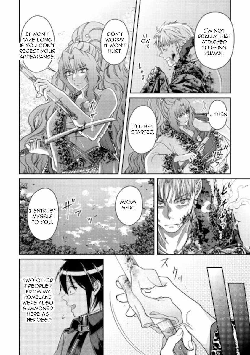 Read Tsuki Ga Michibiku Isekai Douchuu EN Manga Online