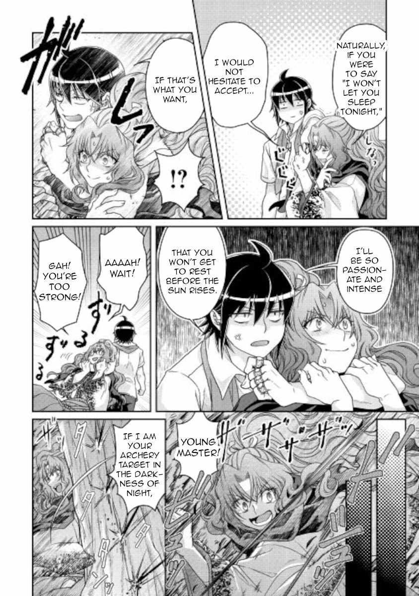 Read Tsuki Ga Michibiku Isekai Douchuu EN Manga Online