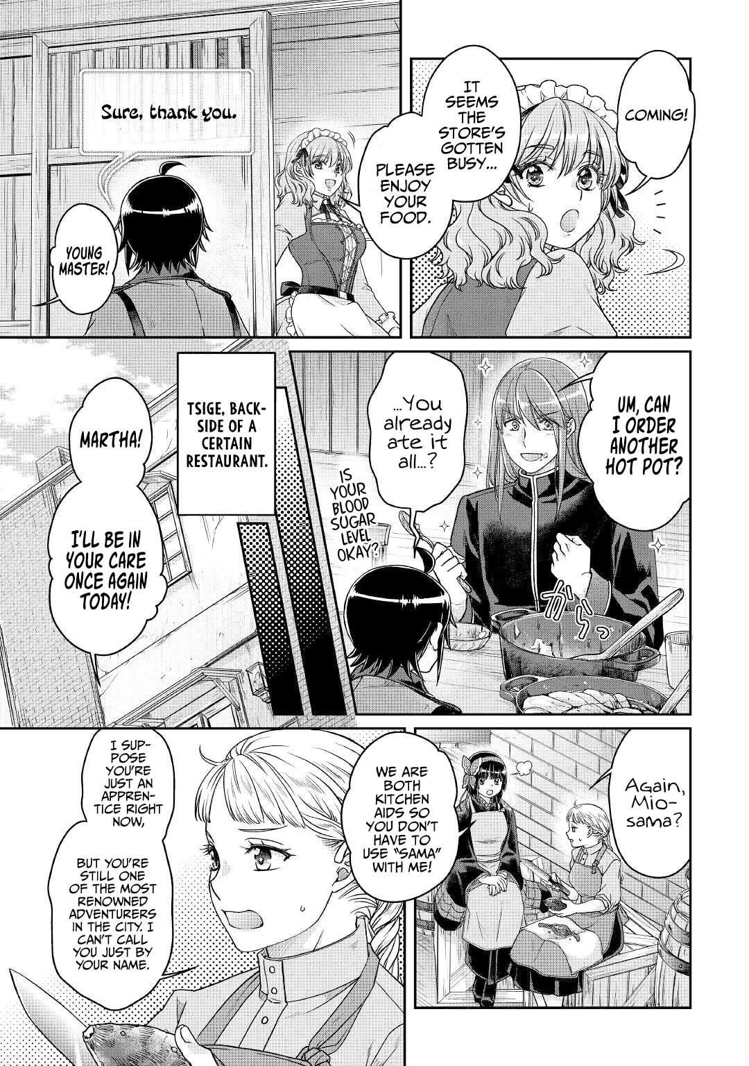 Read Tsuki Ga Michibiku Isekai Douchuu EN Manga Online