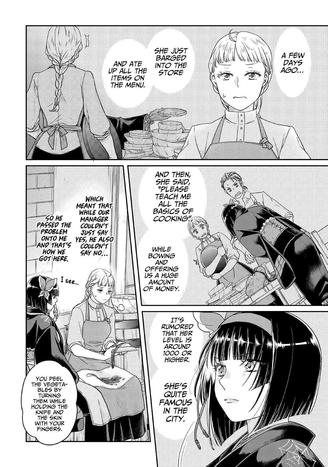 Read Tsuki Ga Michibiku Isekai Douchuu EN Manga Online