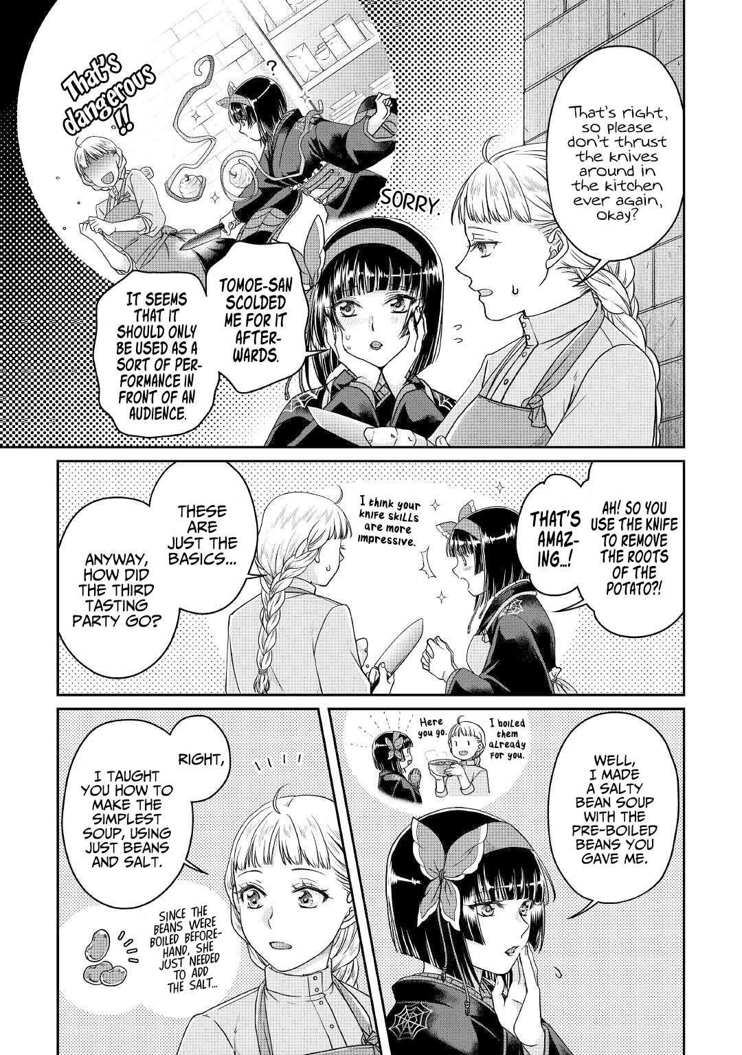 Read Tsuki Ga Michibiku Isekai Douchuu EN Manga Online