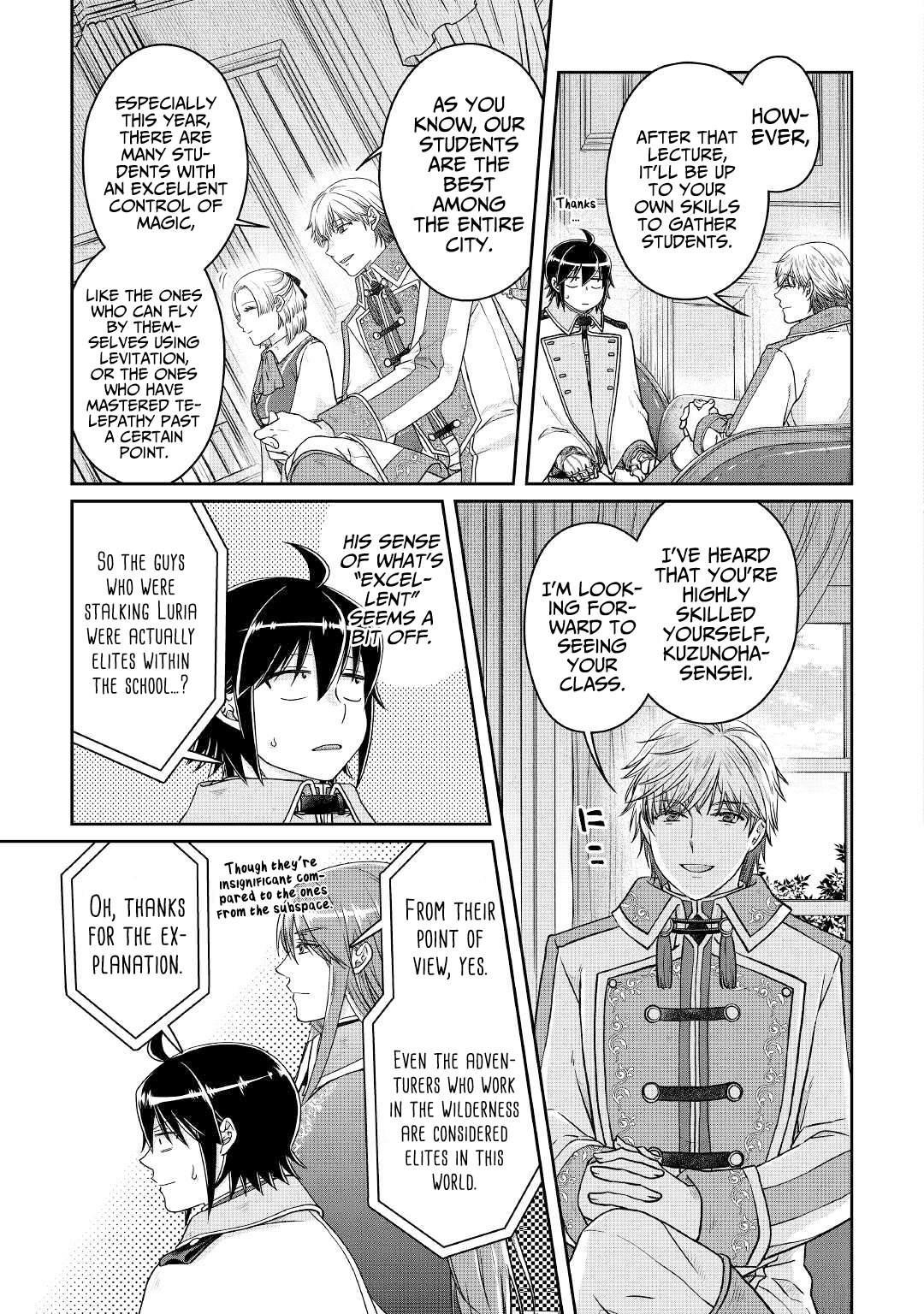 Read Tsuki Ga Michibiku Isekai Douchuu EN Manga Online