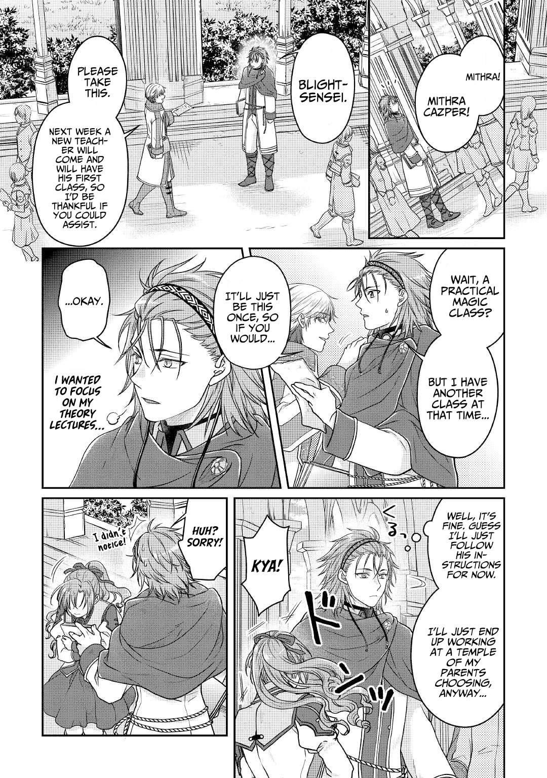 Read Tsuki Ga Michibiku Isekai Douchuu EN Manga Online