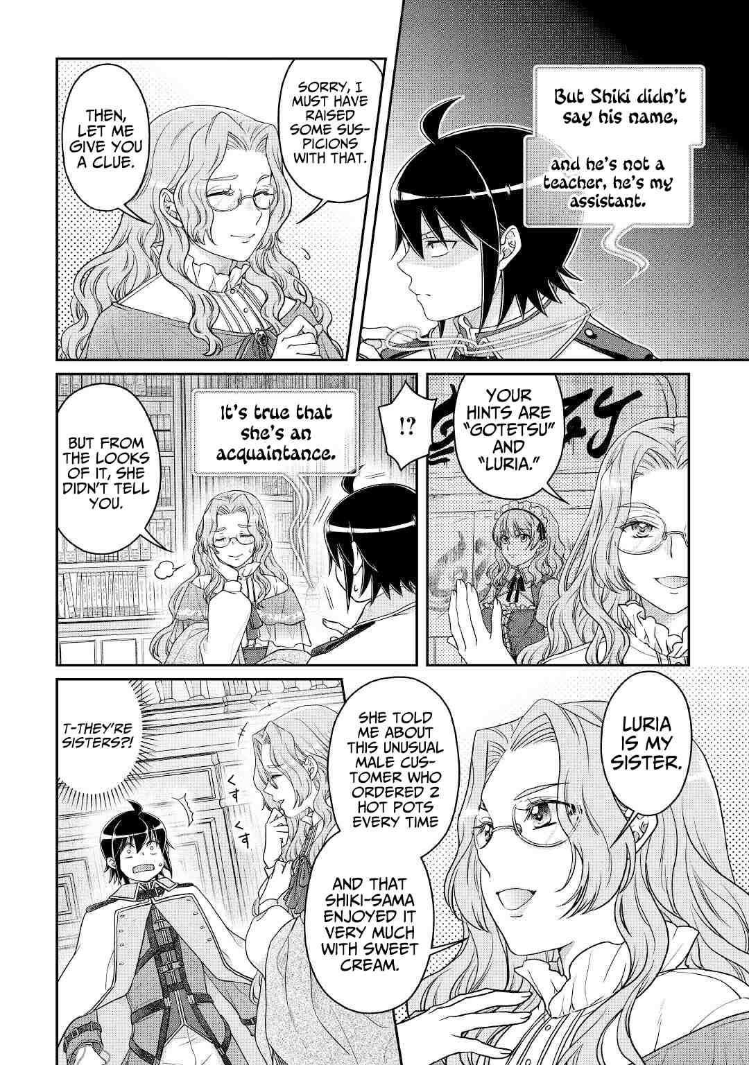 Read Tsuki Ga Michibiku Isekai Douchuu EN Manga Online