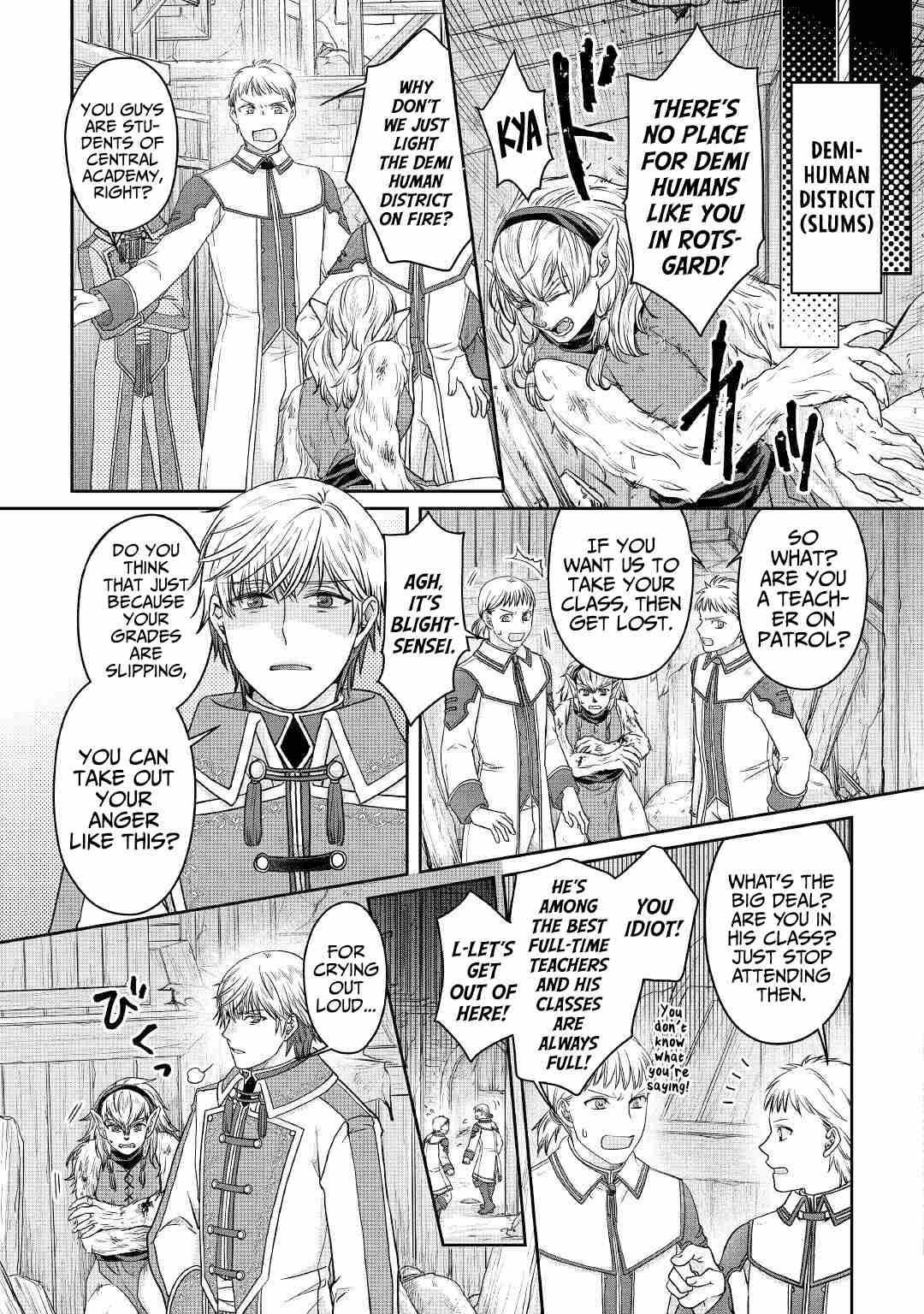 Read Tsuki Ga Michibiku Isekai Douchuu EN Manga Online