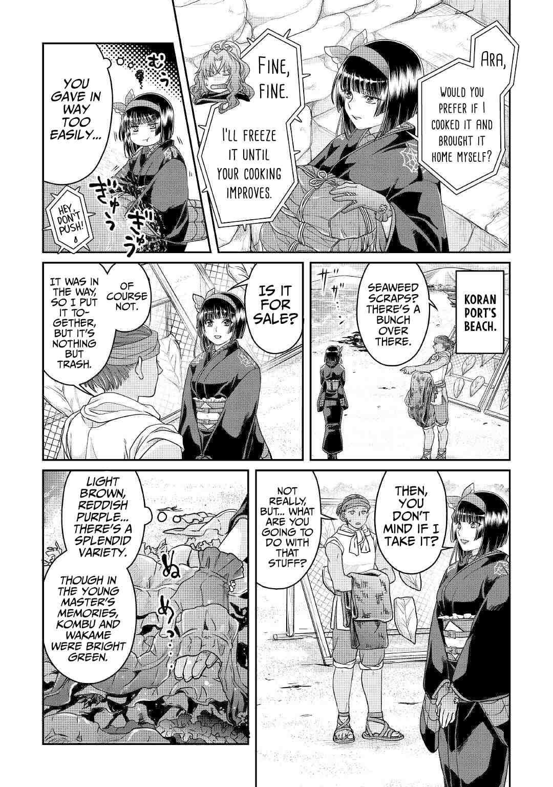 Read Tsuki Ga Michibiku Isekai Douchuu EN Manga Online