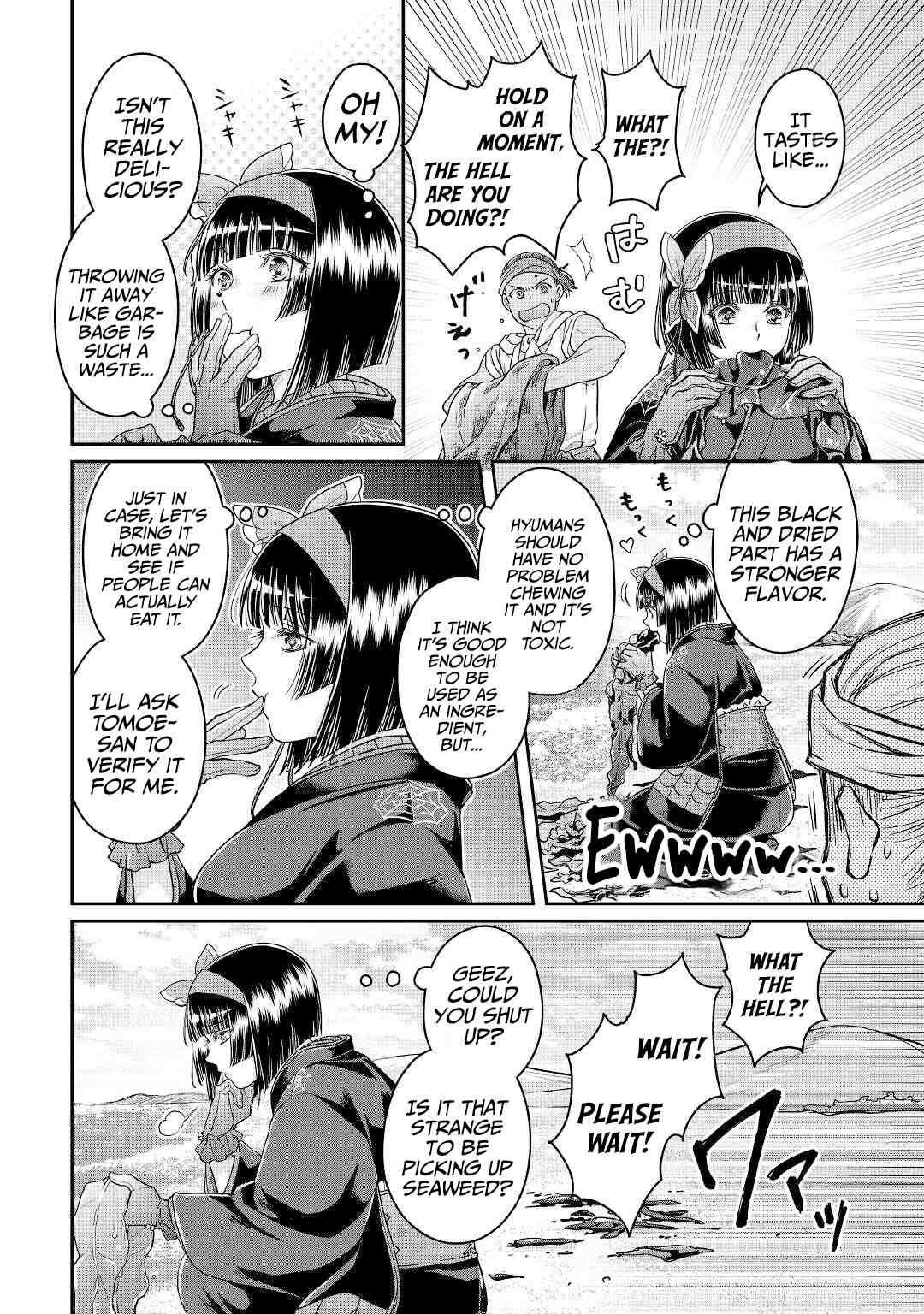 Read Tsuki Ga Michibiku Isekai Douchuu EN Manga Online