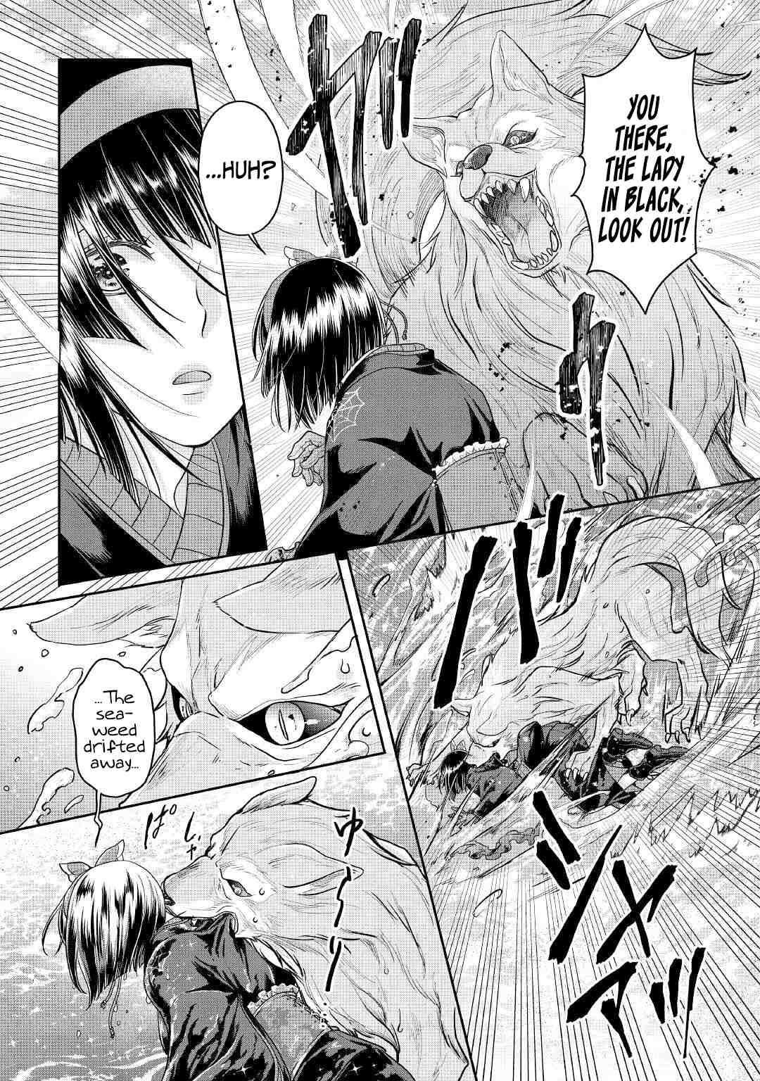 Read Tsuki Ga Michibiku Isekai Douchuu EN Manga Online