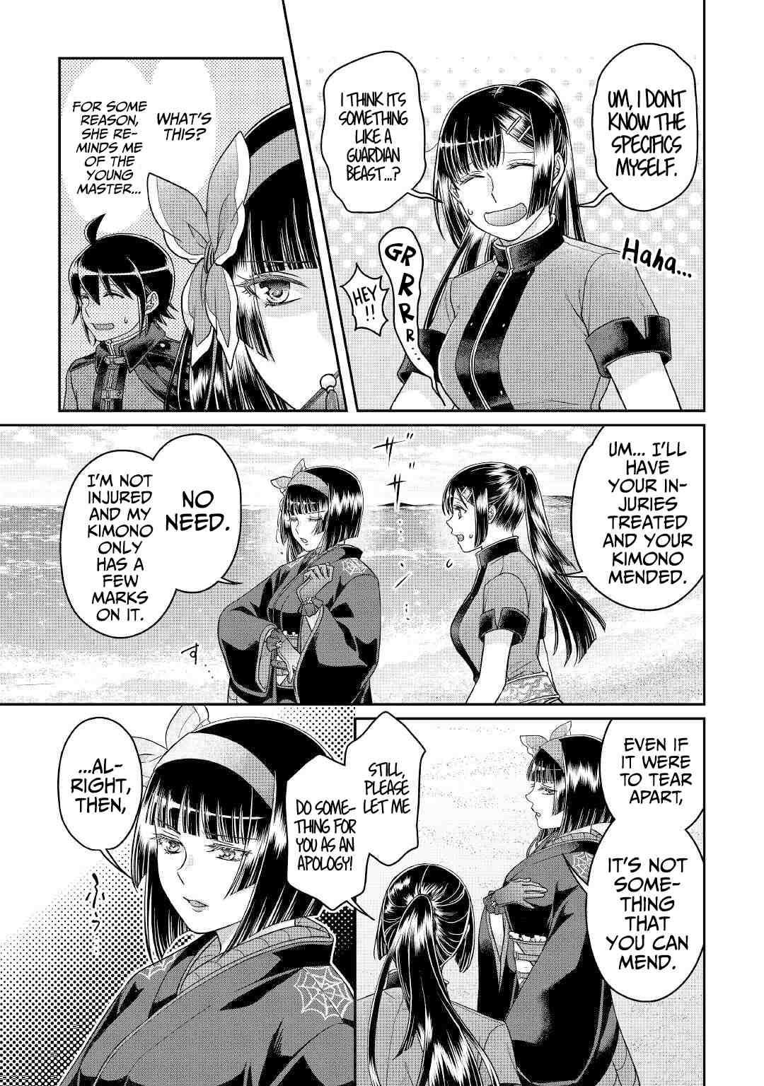 Read Tsuki Ga Michibiku Isekai Douchuu EN Manga Online