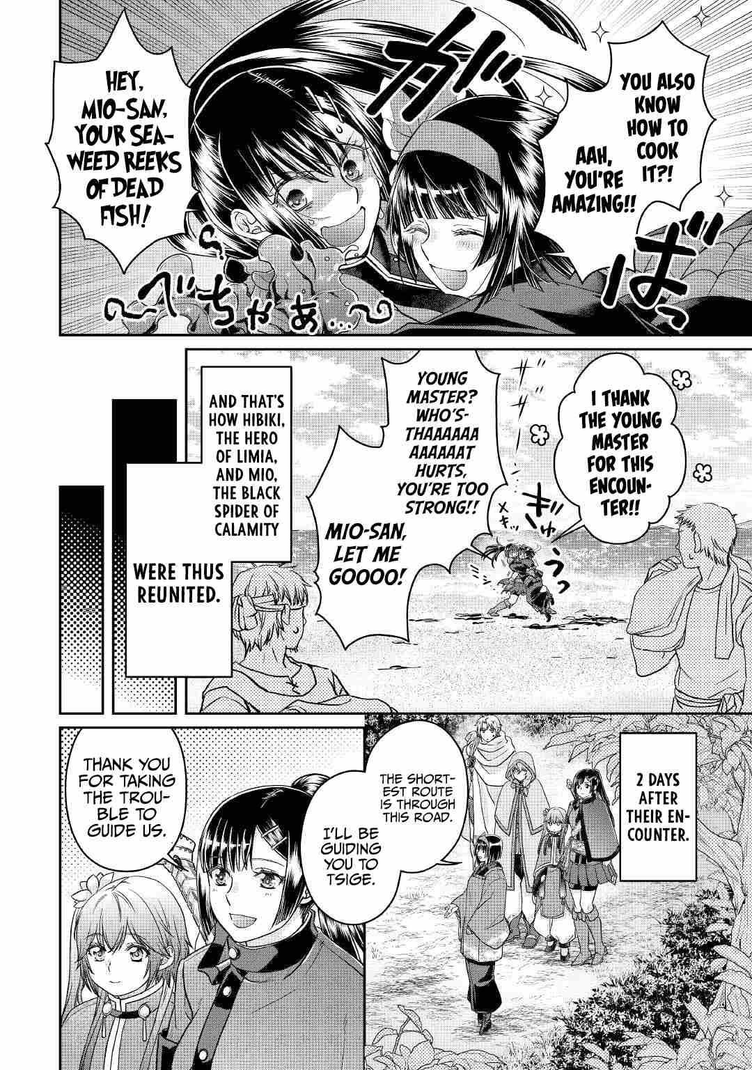 Read Tsuki Ga Michibiku Isekai Douchuu EN Manga Online