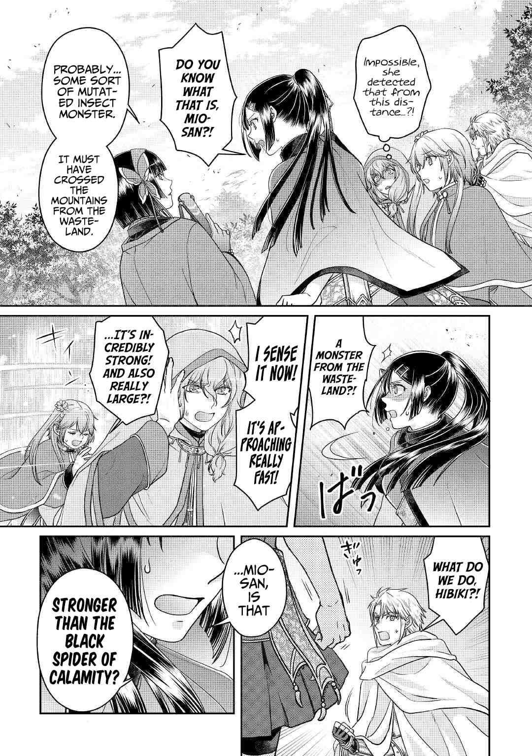 Read Tsuki Ga Michibiku Isekai Douchuu EN Manga Online