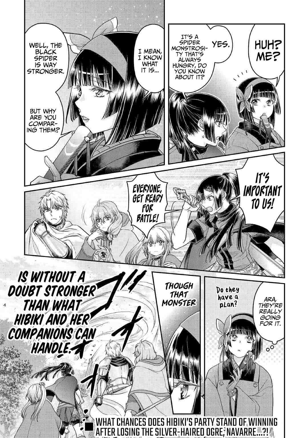 Read Tsuki Ga Michibiku Isekai Douchuu EN Manga Online