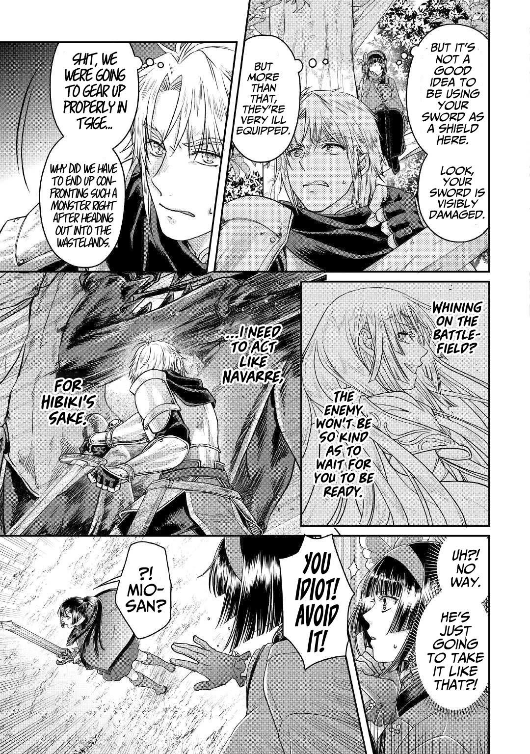 Read Tsuki Ga Michibiku Isekai Douchuu EN Manga Online