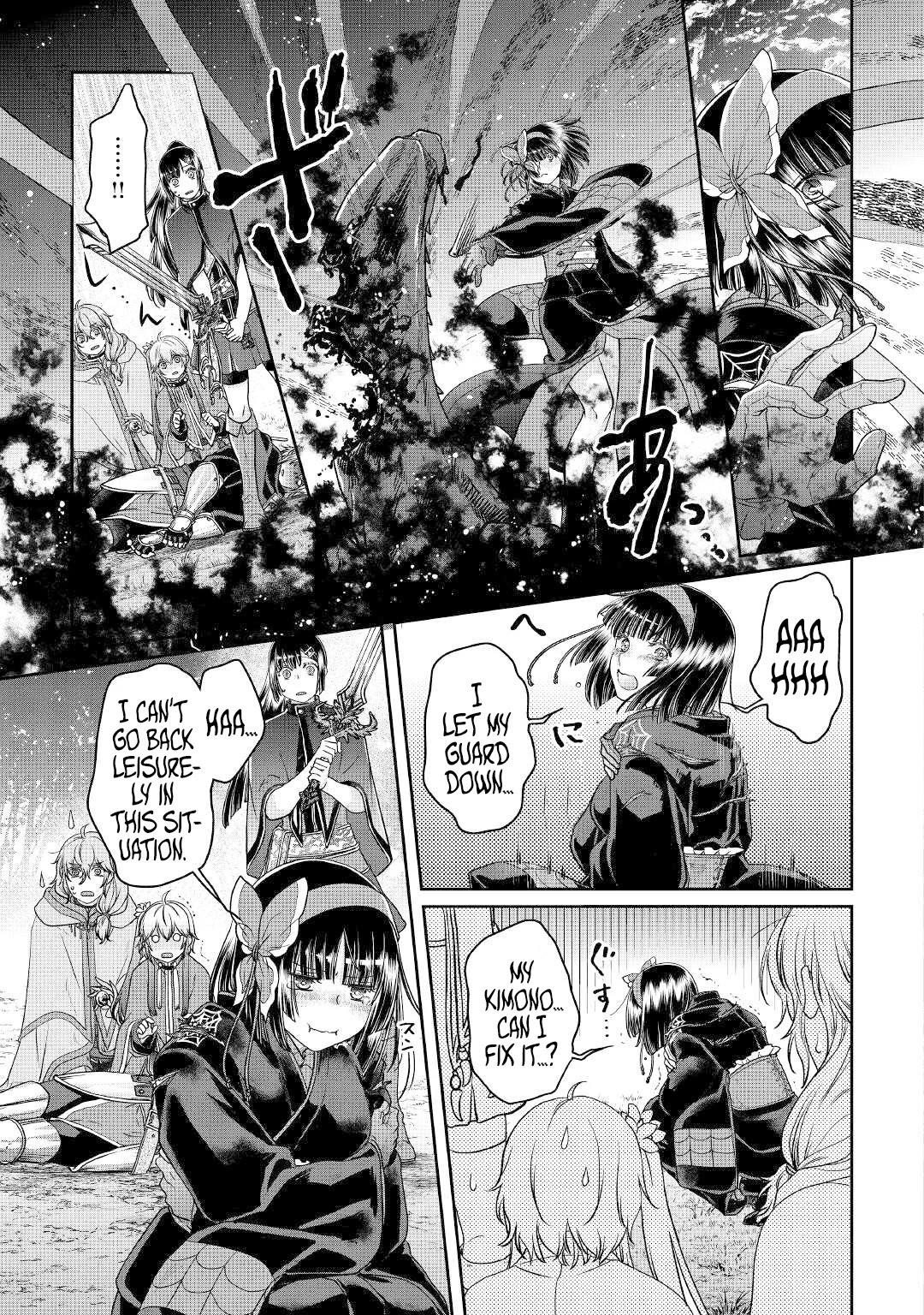 Read Tsuki Ga Michibiku Isekai Douchuu EN Manga Online