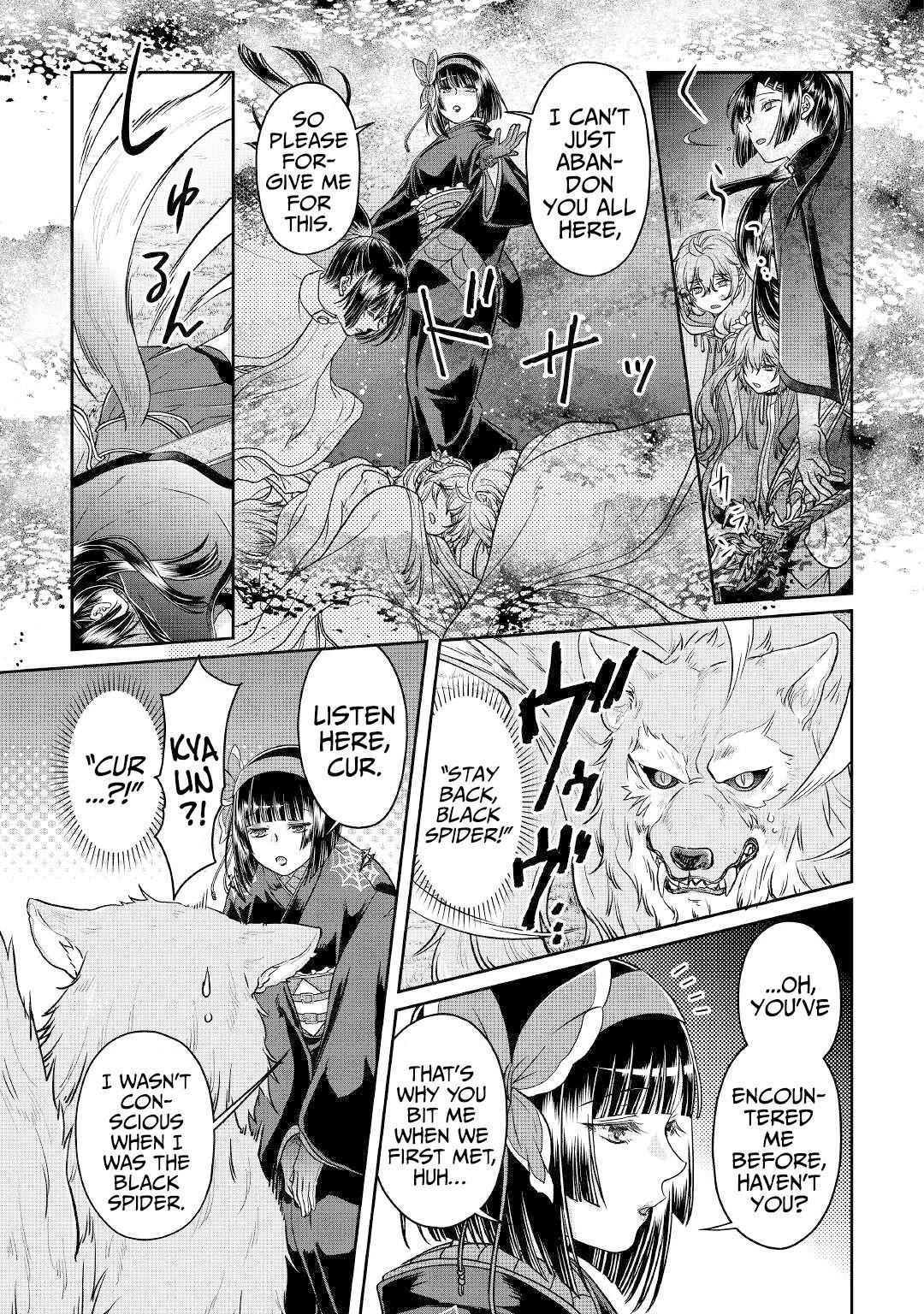 Read Tsuki Ga Michibiku Isekai Douchuu EN Manga Online