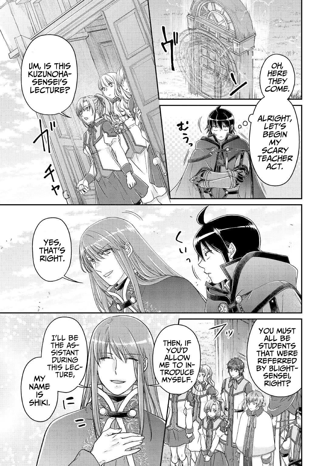 Read Tsuki Ga Michibiku Isekai Douchuu EN Manga Online