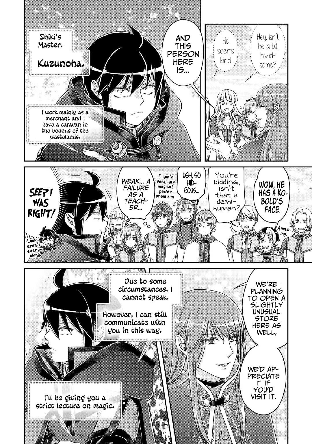 Read Tsuki Ga Michibiku Isekai Douchuu EN Manga Online