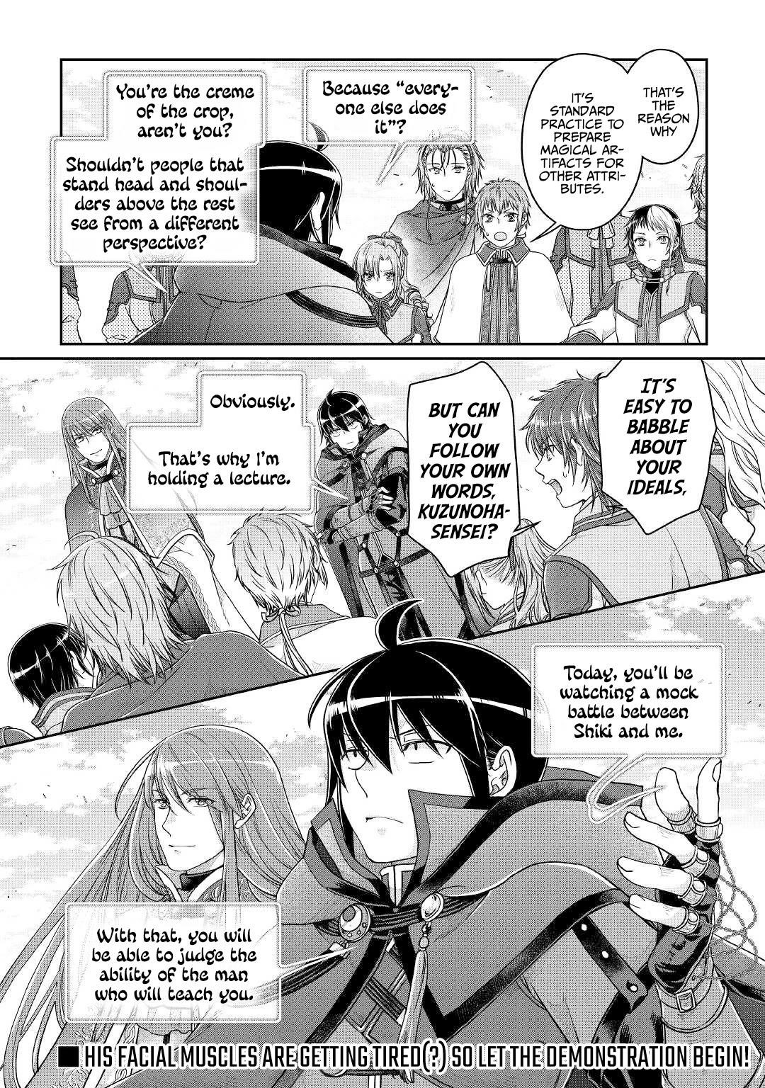 Read Tsuki Ga Michibiku Isekai Douchuu EN Manga Online