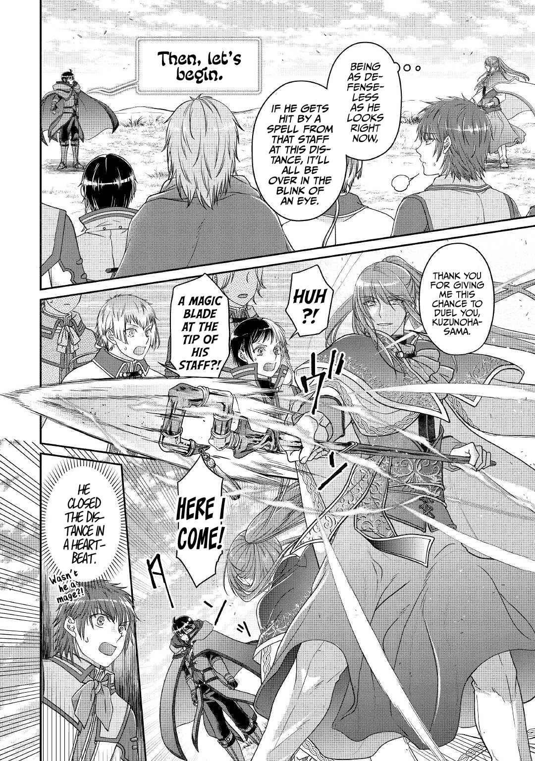 Read Tsuki Ga Michibiku Isekai Douchuu EN Manga Online