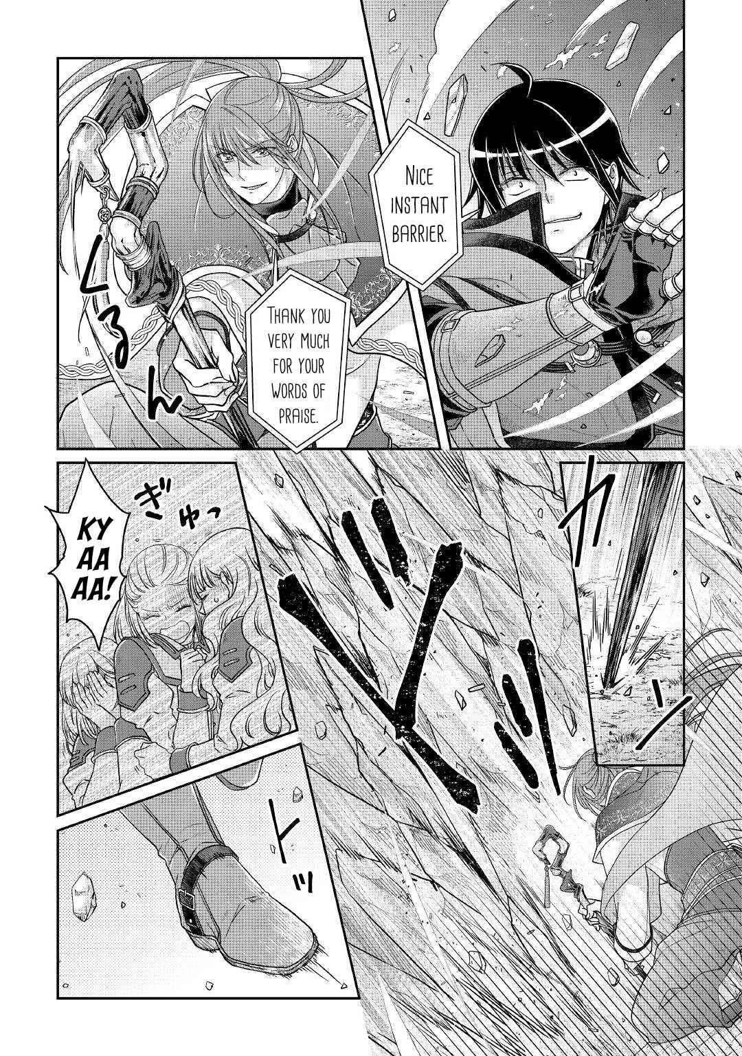 Read Tsuki Ga Michibiku Isekai Douchuu EN Manga Online