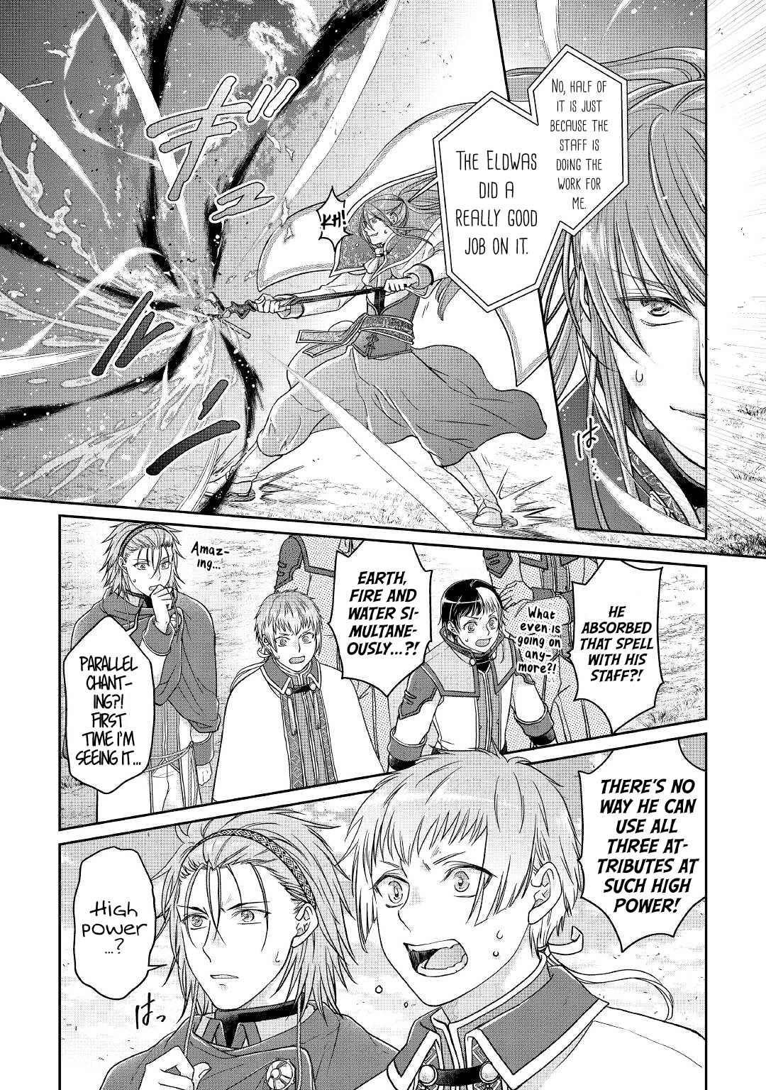 Read Tsuki Ga Michibiku Isekai Douchuu EN Manga Online