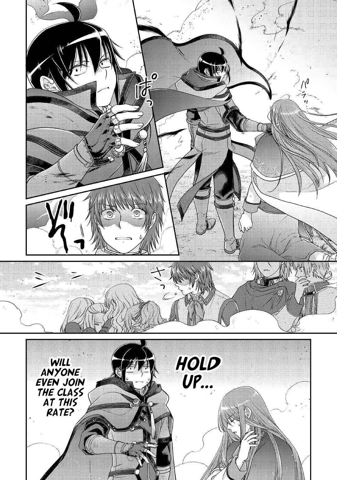 Read Tsuki Ga Michibiku Isekai Douchuu EN Manga Online