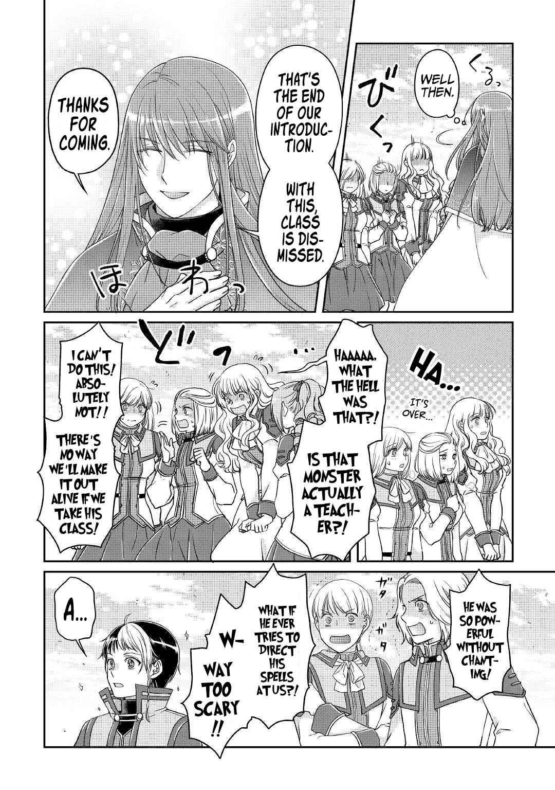 Read Tsuki Ga Michibiku Isekai Douchuu EN Manga Online