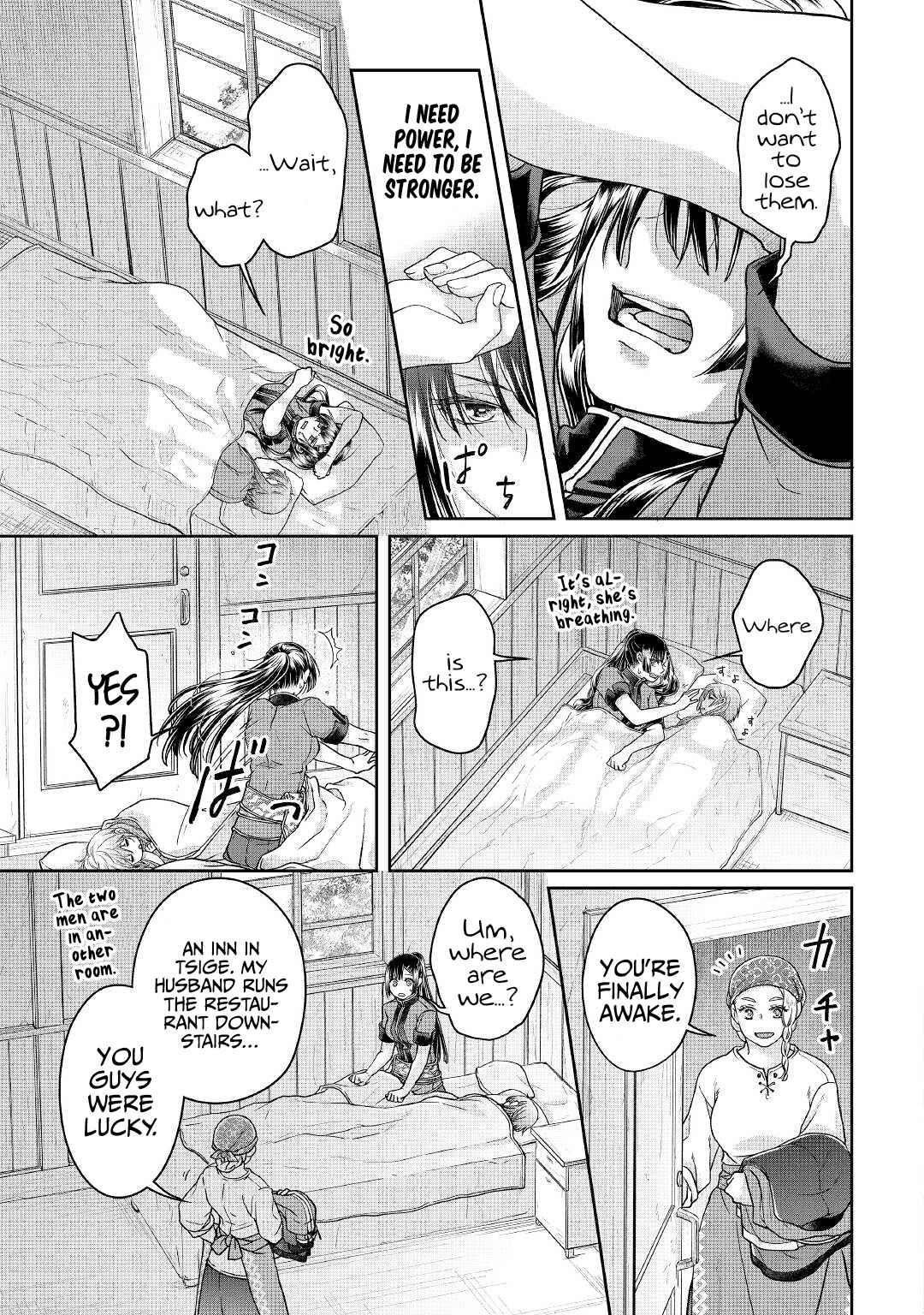 Read Tsuki Ga Michibiku Isekai Douchuu EN Manga Online