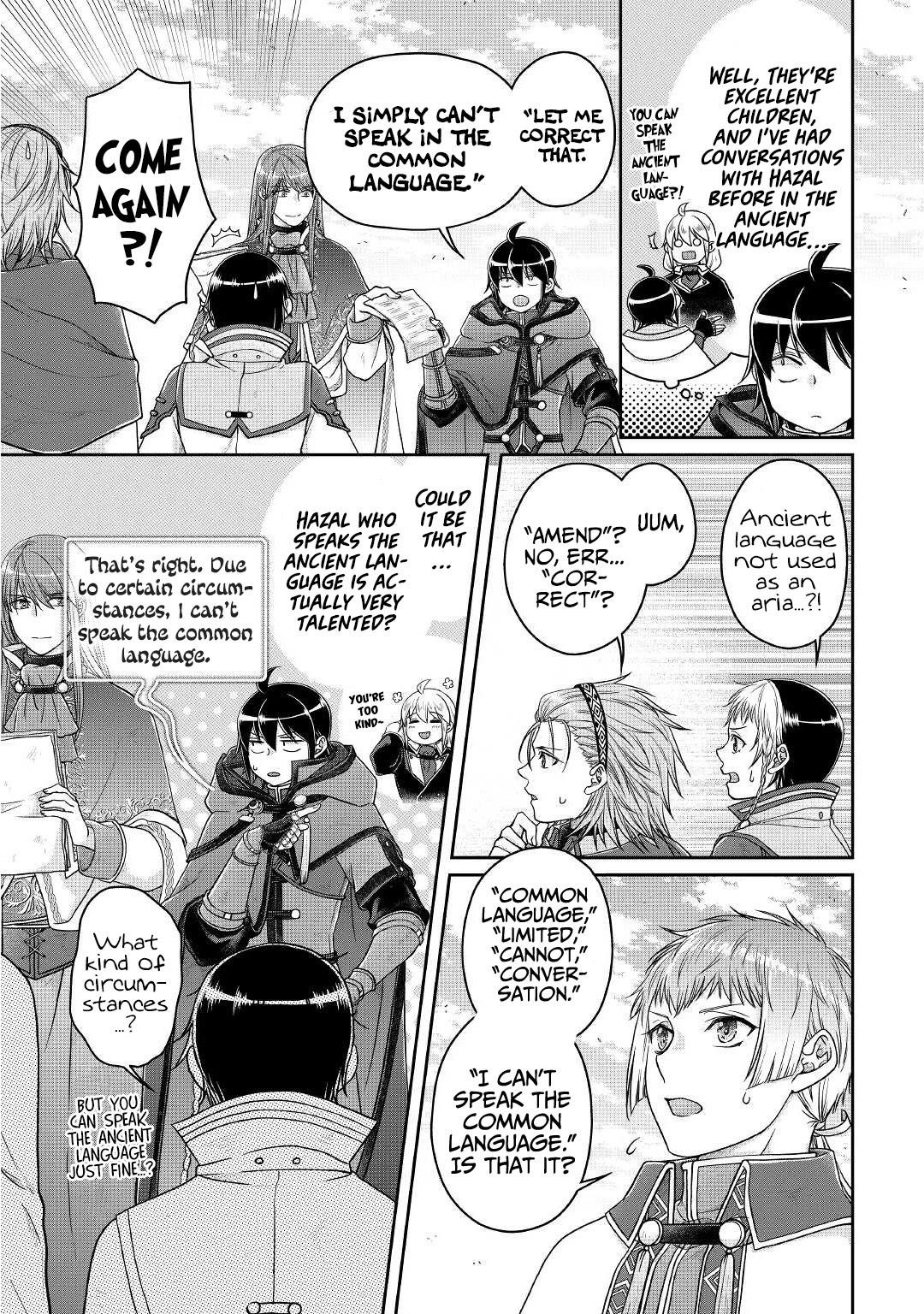 Read Tsuki Ga Michibiku Isekai Douchuu EN Manga Online