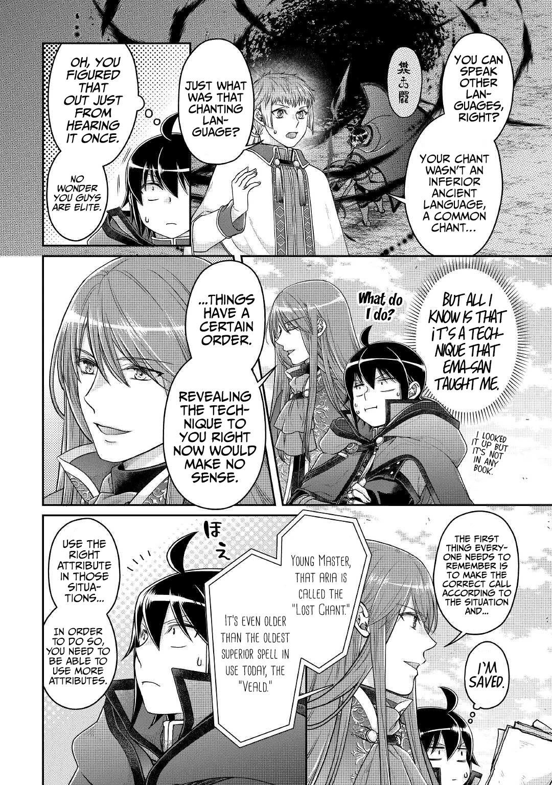 Read Tsuki Ga Michibiku Isekai Douchuu EN Manga Online