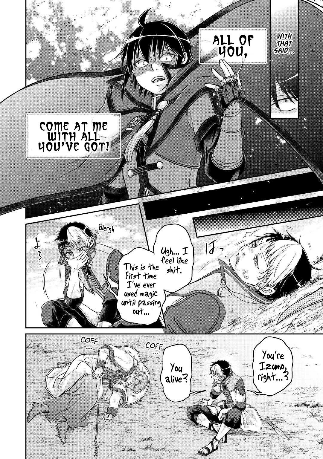 Read Tsuki Ga Michibiku Isekai Douchuu EN Manga Online