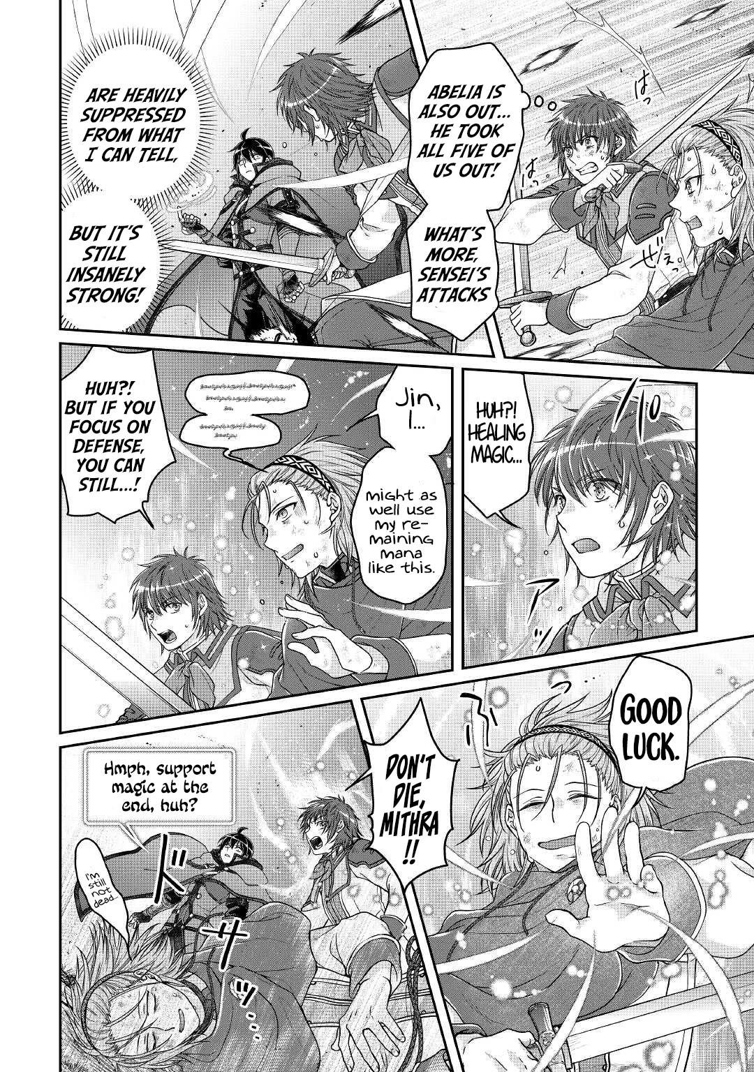 Read Tsuki Ga Michibiku Isekai Douchuu EN Manga Online